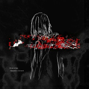 Dengarkan lagu 湾岸線 (feat. izolma) nyanyian kasane vavzed dengan lirik