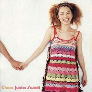 ดาวน์โหลดและฟังเพลง Yasashii Kimochi (Shiawase Version) พร้อมเนื้อเพลงจาก Chara