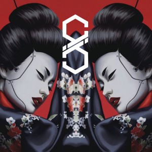 Listen to Koto song with lyrics from Gush