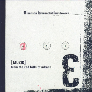 收聽Nisenson|Kabusacki|Dawidowicz的Welcome To The Latin Ultrabeat Part Two歌詞歌曲