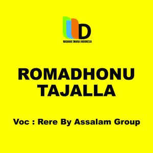 收聽RERE的Romadhonu Tajalla歌詞歌曲