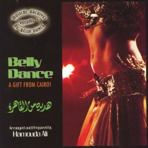 ดาวน์โหลดและฟังเพลง Elsamer Intro พร้อมเนื้อเพลงจาก Hamouda Ali