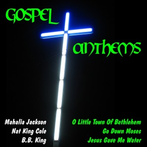收聽B.B.King的Jesus Gave Me Water歌詞歌曲