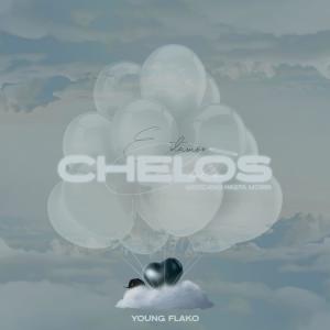 收聽Young Flako的Los Bandoleos (feat. Ari Nets) (Explicit)歌詞歌曲