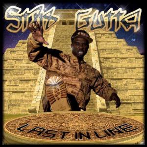 ดาวน์โหลดและฟังเพลง Jigsaw (feat. Swollen Members) (Explicit) พร้อมเนื้อเพลงจาก Str8 Gutta