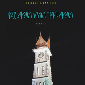 Album Rilakan Nan Tamakan from BUSET