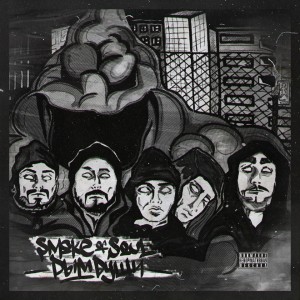 Album Дым души from Smoke Of Soul