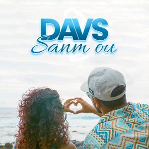 收聽Davs的SANM OU歌詞歌曲