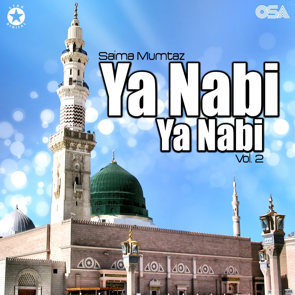 Ya Nabi Ya Nabi