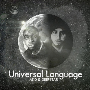 Deepstar的專輯Universal Language (Explicit)