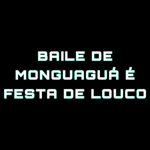 收聽DJ NR Original的Baile de Mongaguá É Festa de Louco (Explicit)歌詞歌曲