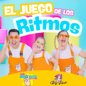 อัลบัม El Juego De Los Ritmos ศิลปิน Los Meñiques De La Casa