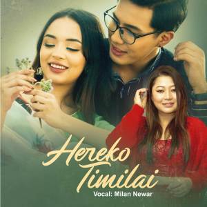 Album Hereko Timilai from Tika Dahal
