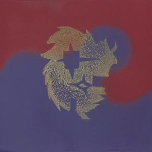 ดาวน์โหลดและฟังเพลง From The Ground Up พร้อมเนื้อเพลงจาก Moomaw