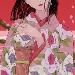 收聽Supire的Twilight歌詞歌曲