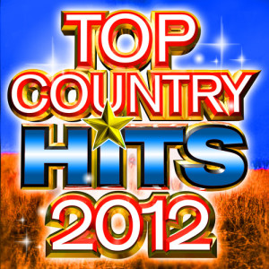 ดาวน์โหลดและฟังเพลง You พร้อมเนื้อเพลงจาก Country Music Heroes