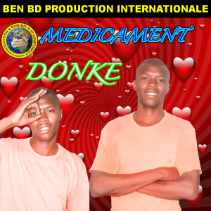 收聽Medicament的Donke歌詞歌曲