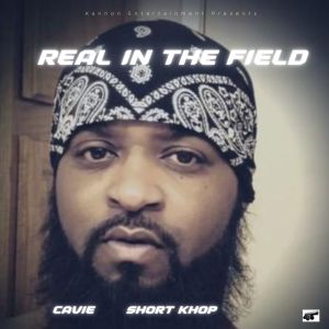 R.J的專輯Real in the Field (Explicit)