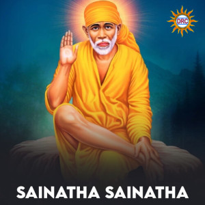 Listen to Sainatha Sainatha song with lyrics from Krishnaveni