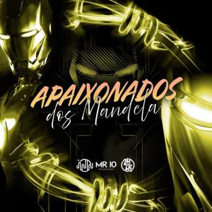 收聽GHS的Apaixonados Dos Mandela (Explicit)歌詞歌曲