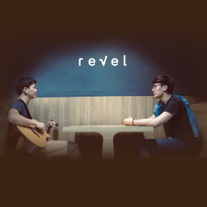 Dengarkan Story lagu dari re√el dengan lirik