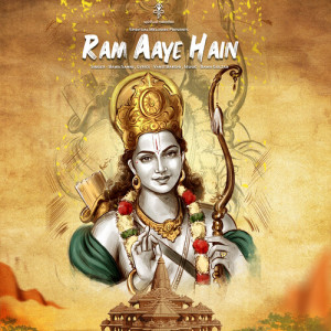 Listen to Ram Aaye Hain song with lyrics from Bawa Sahni