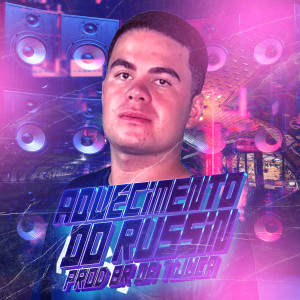 Album Aquecimento do Russin (Explicit) from Medellin