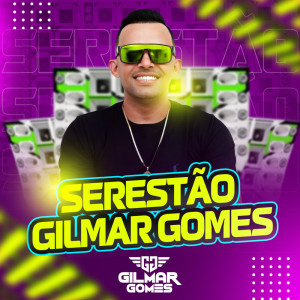 收聽Gilmar Gomes的Dona de Mim歌詞歌曲