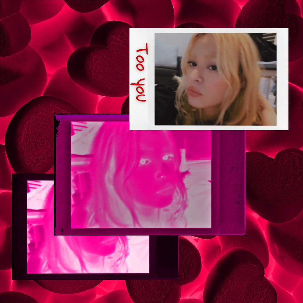Too You (Explicit)