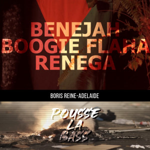 Album Pousse la bass from Boris REINE-ADELAIDE