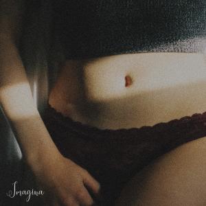 Listen to Imagina song with lyrics from Deztro