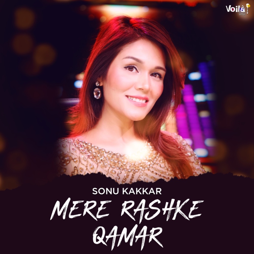 Mere Rashke Qamar (Cover Version)