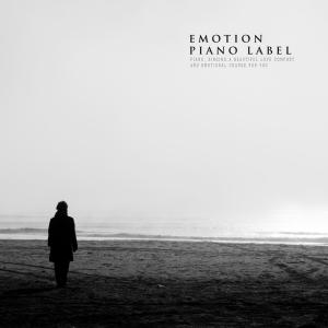 ดาวน์โหลดและฟังเพลง Only In Memory พร้อมเนื้อเพลงจาก 리미오스