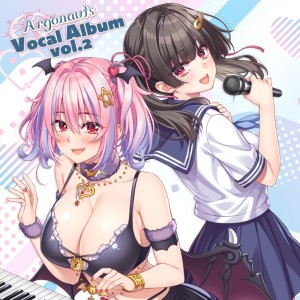 Listen to 夢中にさせて song with lyrics from Various Artists