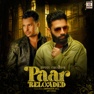 Simon Nandhra的專輯Paar Reloaded