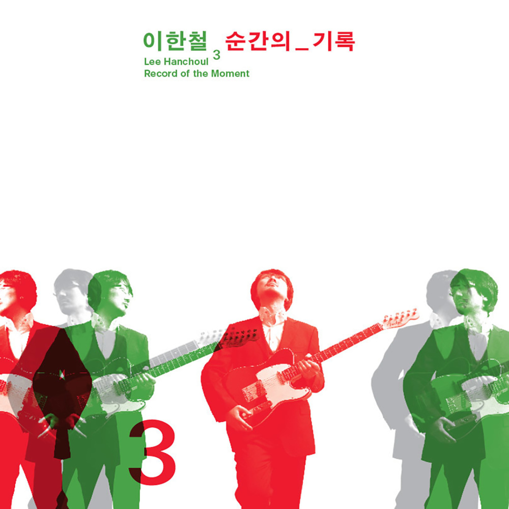 Milano S.(밀라노 S.)