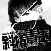 default album img