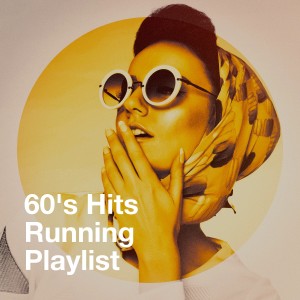 Dengarkan lagu Yester-Me, Yester-You, Yesterday nyanyian Detroit Soul Sensation dengan lirik