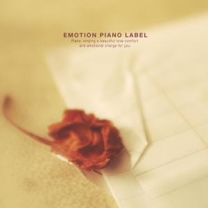 Dengarkan lagu Rewriting letter nyanyian Piano Diary dengan lirik