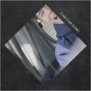 收听Woody Guthrie的Car Car Song歌词歌曲