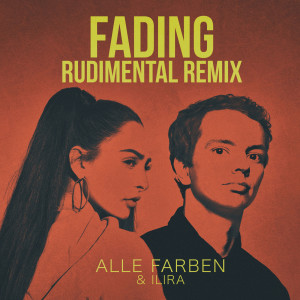 อัลบัม Fading (Rudimental Remix) ศิลปิน Alle Farben