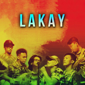 Good Harvest的專輯Lakay