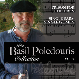 Listen to You Were Put in This Place for the Wrong Reason (From"Prison of Children") song with lyrics from Basil Poledouris