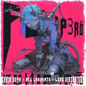 LORD DISTORTION的專輯FUИIPЗRÕ