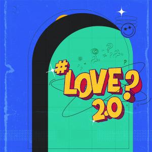 ดาวน์โหลดและฟังเพลง Love 2.0 (feat. Yash Golcha) พร้อมเนื้อเพลงจาก SS Kumaran
