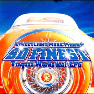 ดาวน์โหลดและฟังเพลง Intro (Explicit) พร้อมเนื้อเพลงจาก Fingazz