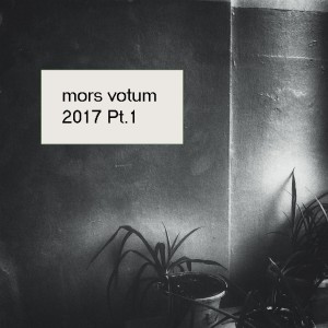 收听mors votum的Эти тихие голоса歌词歌曲