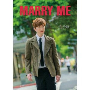 Listen to Marry Me song with lyrics from Jin Chengxi (金承熙)