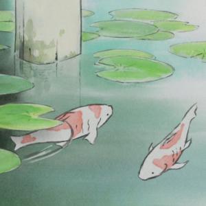 收聽łtchi的sushi by the koi pond歌詞歌曲