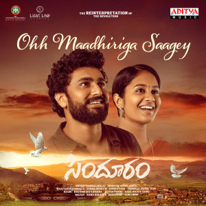 Album Ohh Maadhiriga Saagey (From "Sindhooram") oleh Gowra Hari